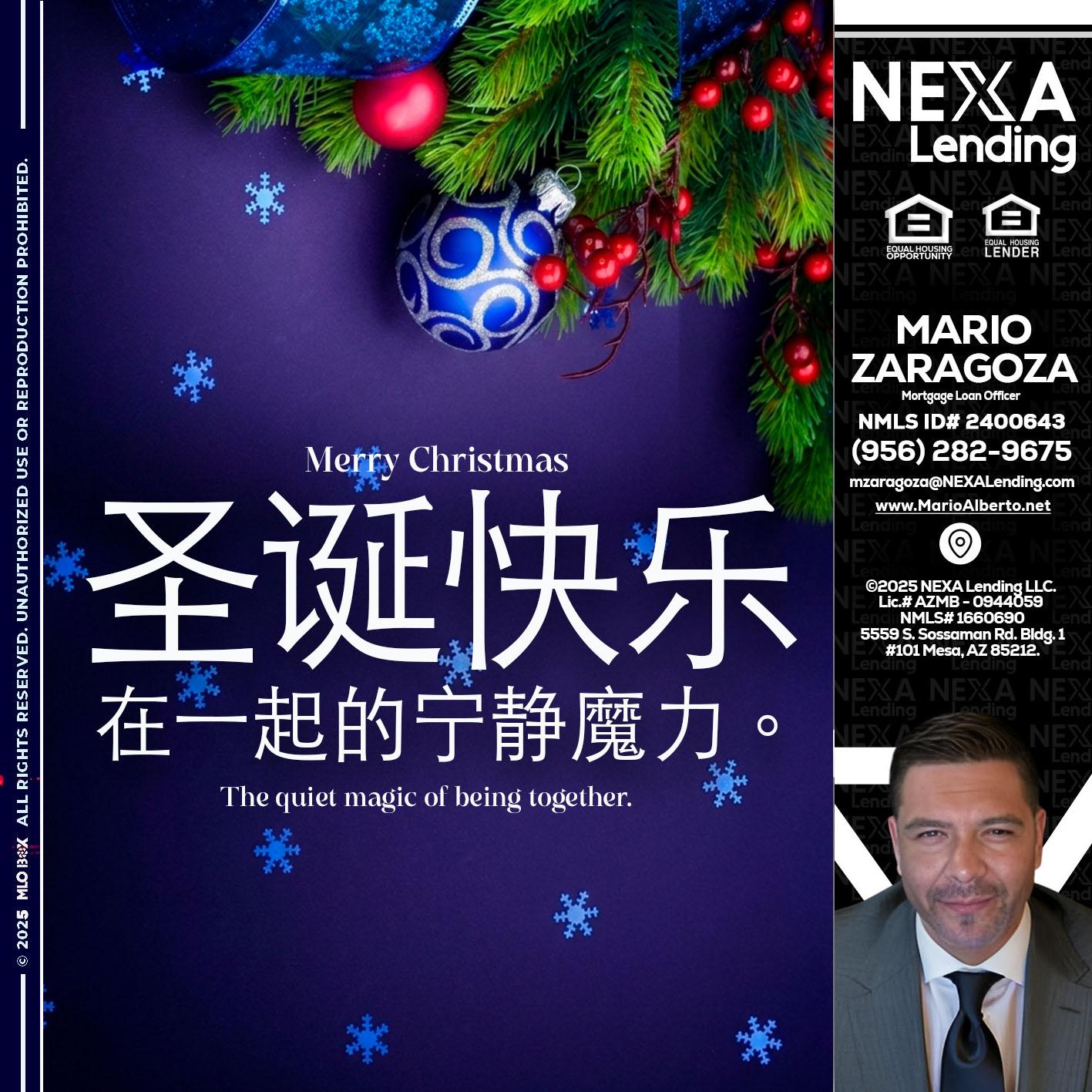 圣诞快乐 在一起的宁静魔力。 - Mario Zaragoza -Mortgage Loan Officer